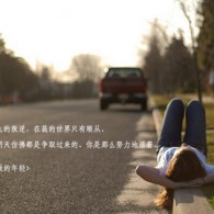 118图库118彩图118论坛网址之家 新闻